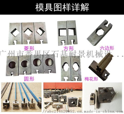 不銹鋼圓管坡口機(jī)與樓梯扶手斜口機(jī) 管材沖弧設(shè)備在鋁合金管材加工中的應(yīng)用