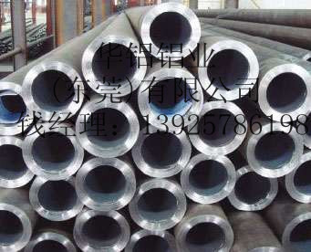 廠家直銷鳳鋁鋁棒與8050大規格鋁管 今日行情、價格走勢與產品解析